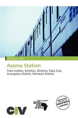 Asama Station