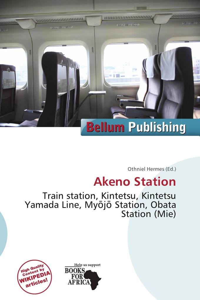 Akeno Station