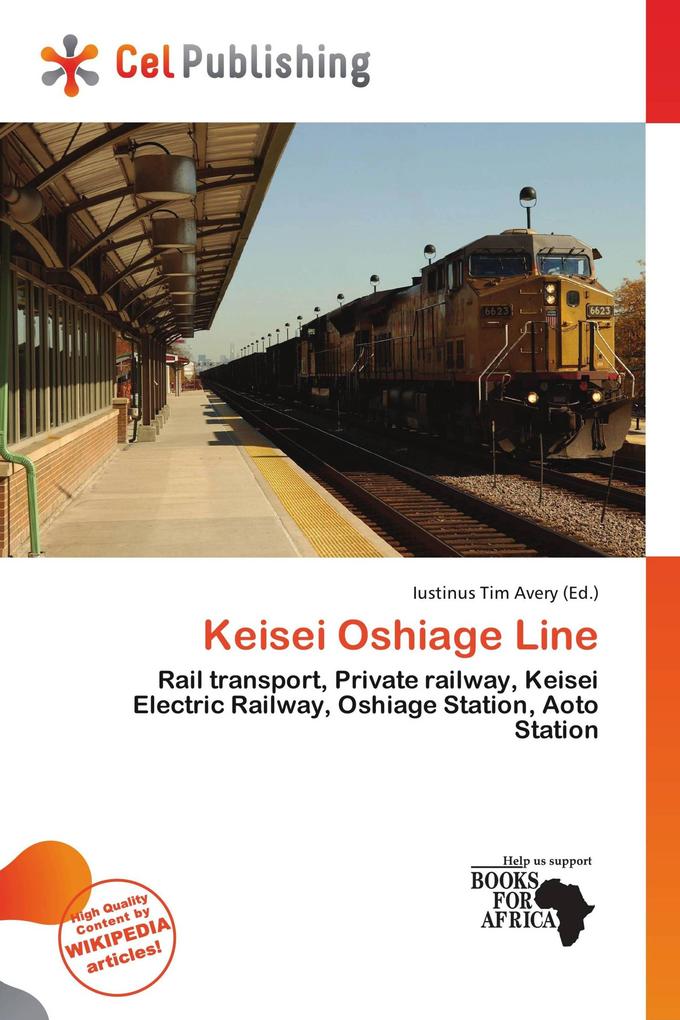 Keisei Oshiage Line