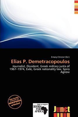Elias P. Demetracopoulos
