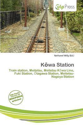 Kwa Station