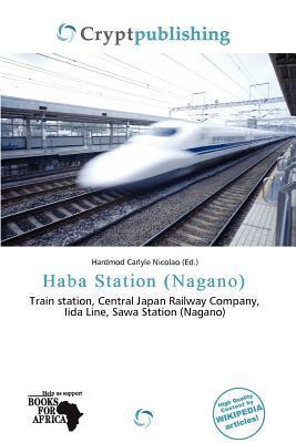 Haba Station (Nagano)