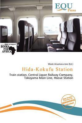 Hida-Kokufu Station