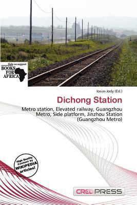 Dichong Station