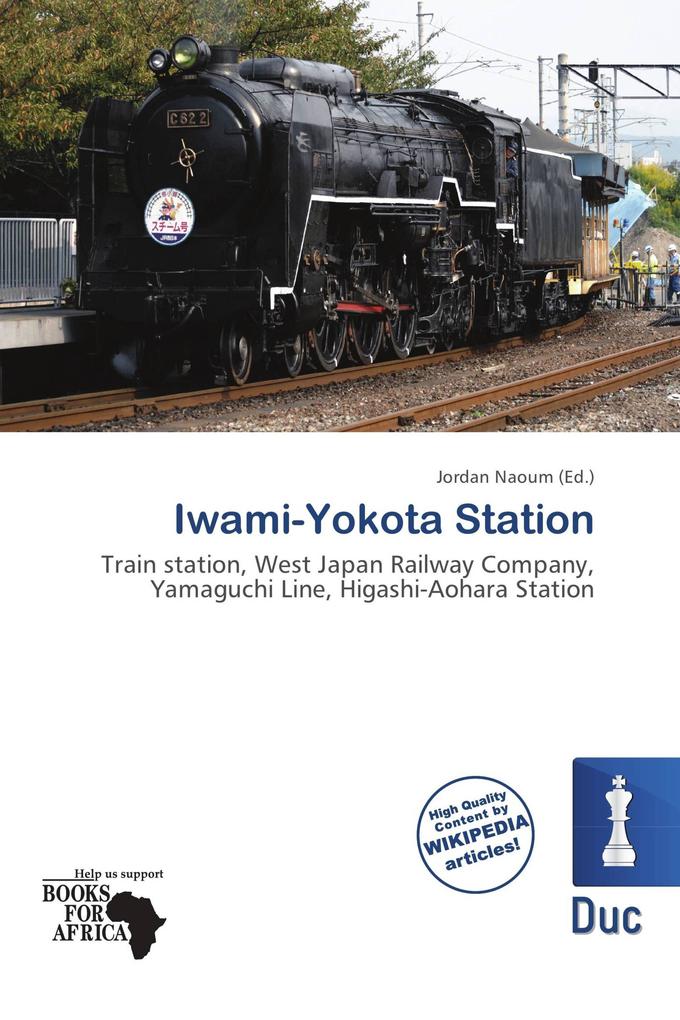 Iwami-Yokota Station