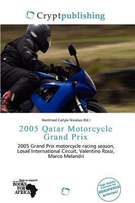 2005 Qatar Motorcycle Grand Prix