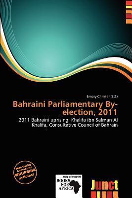 Bahraini Parliamentary By-election 2011