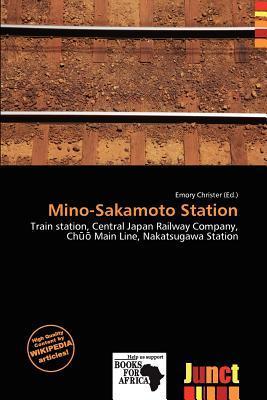 Mino-Sakamoto Station