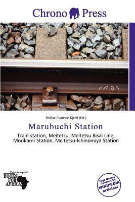 Marubuchi Station