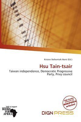 Hsu Tain-tsair