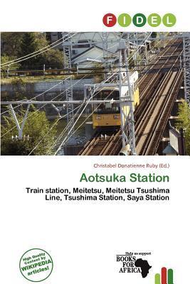 Aotsuka Station