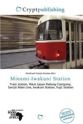 Minami-Iwakuni Station