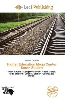 Higher Education Mega Center South Station