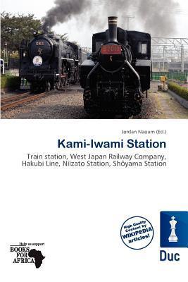 Kami-Iwami Station