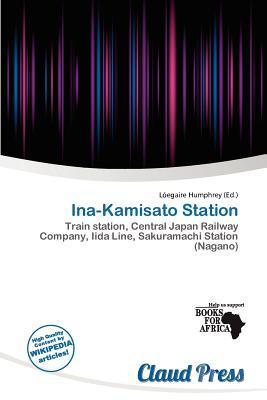 Ina-Kamisato Station