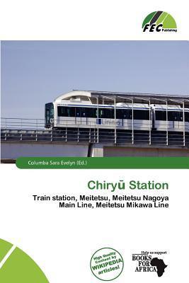 Chiry Station