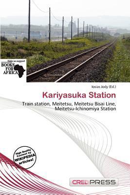 Kariyasuka Station