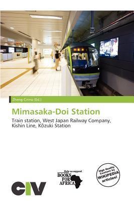 Mimasaka-Doi Station
