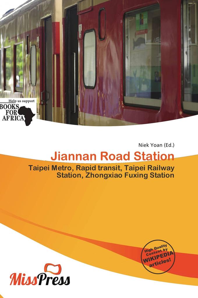 Jiannan Road Station