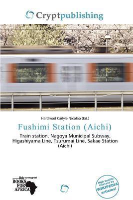 Fushimi Station (Aichi)