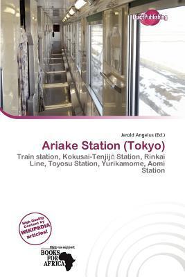 Ariake Station (Tokyo)