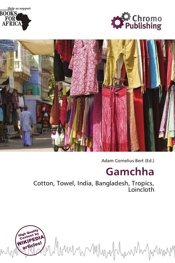 Gamchha