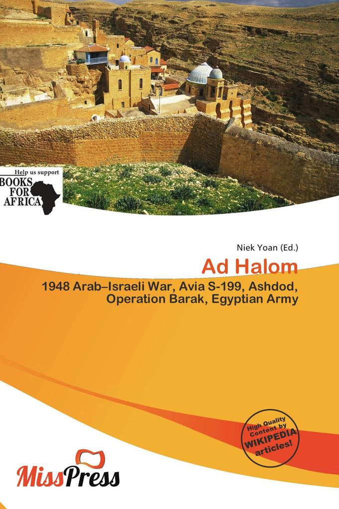 Ad Halom