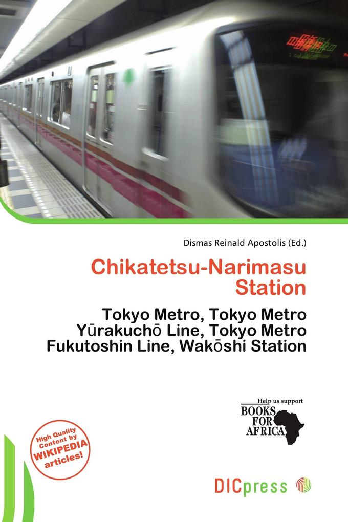Chikatetsu-Narimasu Station