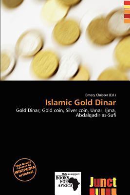 Islamic Gold Dinar