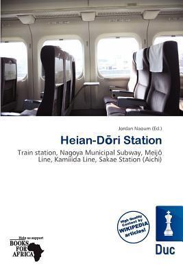Heian-Dri Station