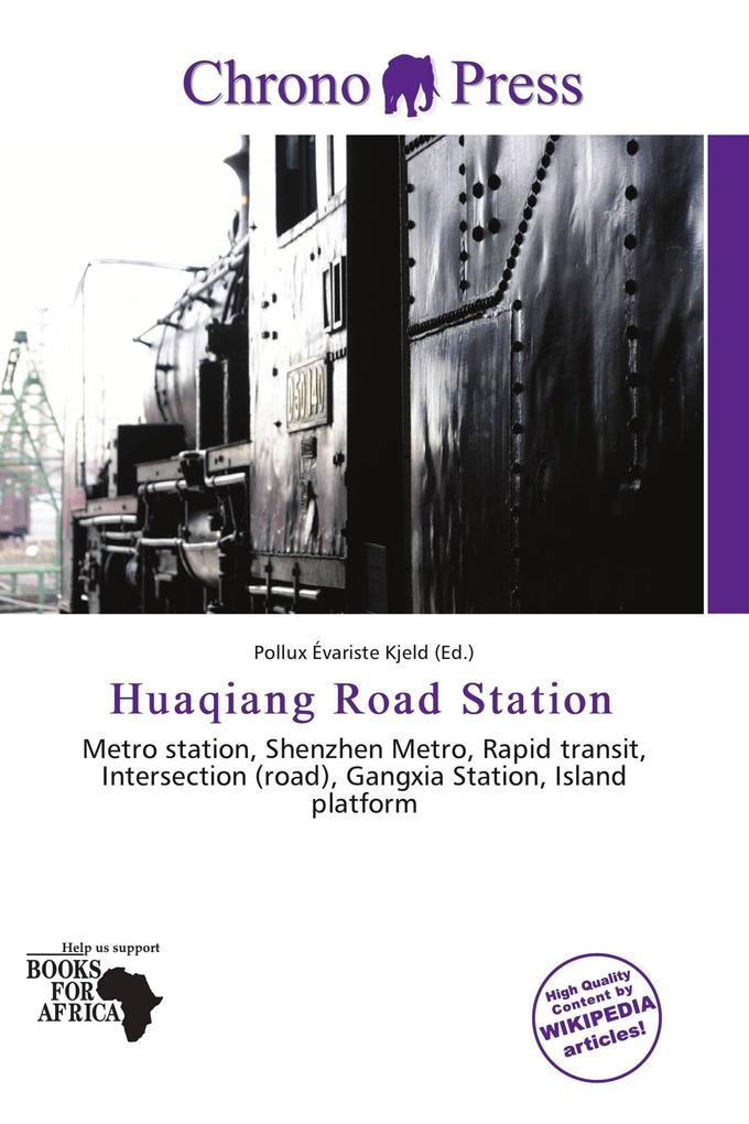 Huaqiang Road Station