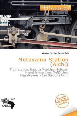 Motoyama Station (Aichi)