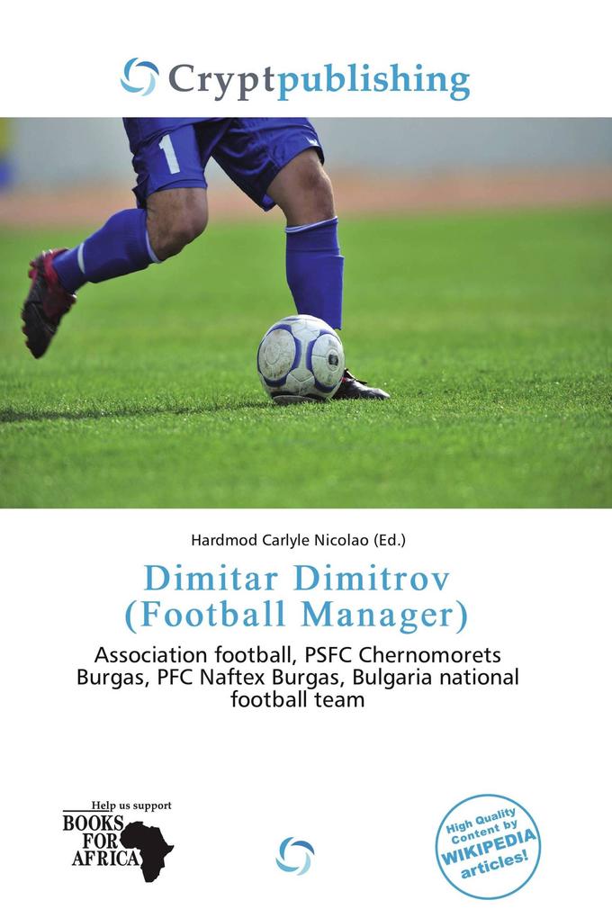 Dimitar Dimitrov (Football Manager)
