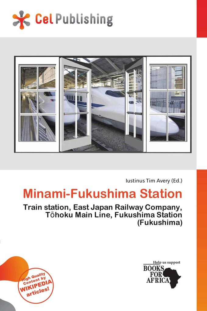 Minami-Fukushima Station