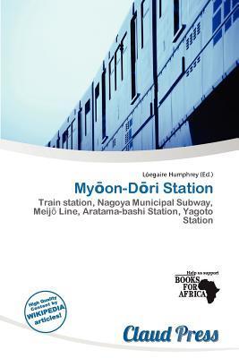 Myon-Dri Station