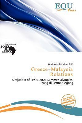 Greece-Malaysia Relations