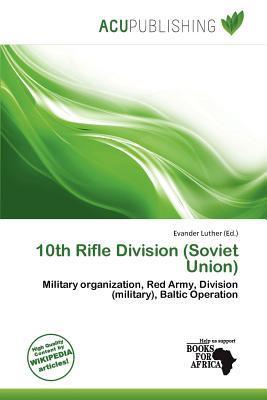 10th Rifle Division (Soviet Union)