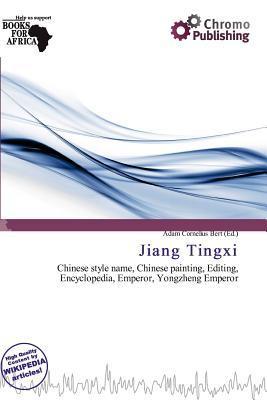 Jiang Tingxi