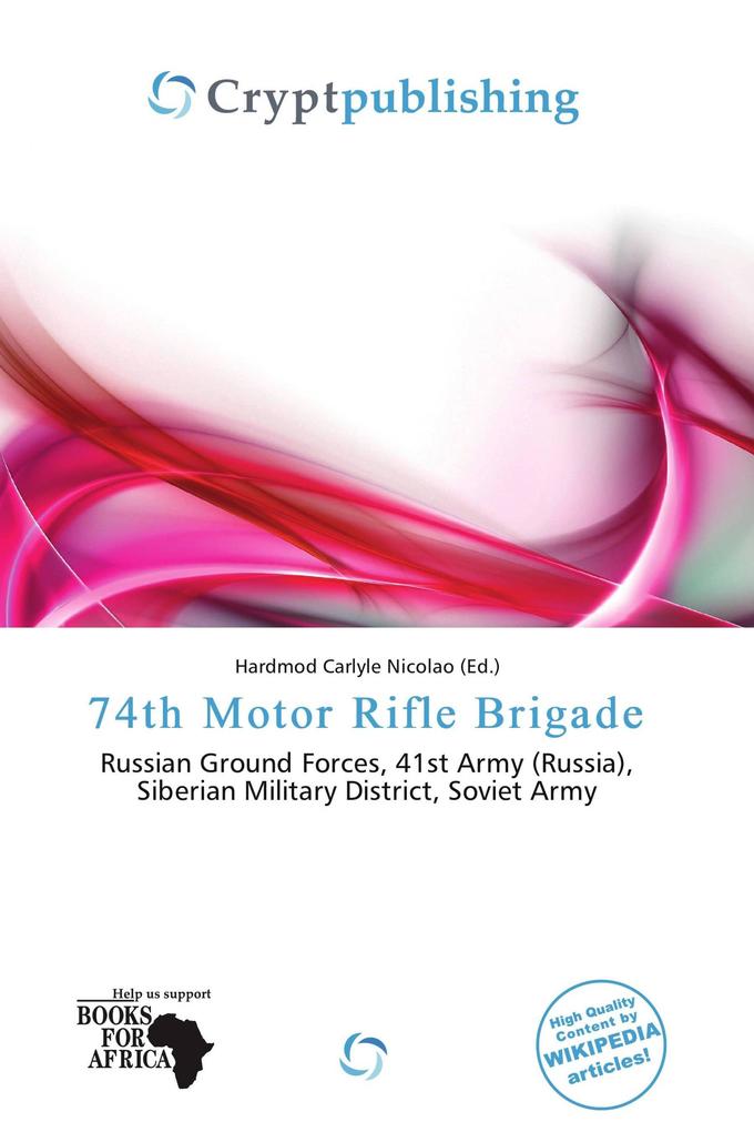 74th Motor Rifle Brigade