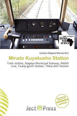Minato Kuyakusho Station