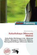 Kaluzhskaya (Moscow Metro)