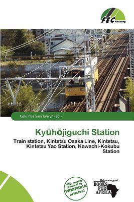 Kyhjiguchi Station