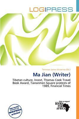 Ma Jian (Writer)
