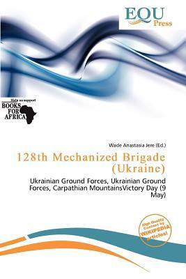 128th Mechanized Brigade (Ukraine)