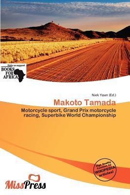 Makoto Tamada