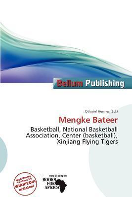 Mengke Bateer