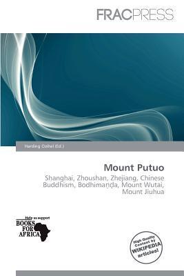 Mount Putuo