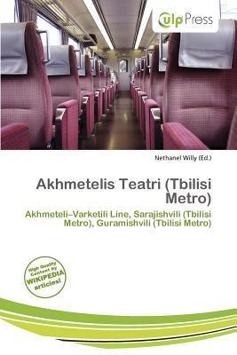 Akhmetelis Teatri (Tbilisi Metro)