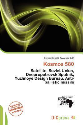 Kosmos 580