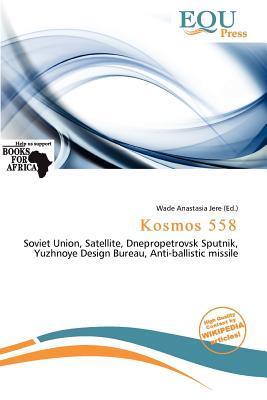 Kosmos 558